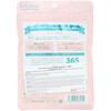 Lululun, Restore Skin Balance, Beauty Face Mask, 7 Sheets, 3.65 fl oz (108 ml)