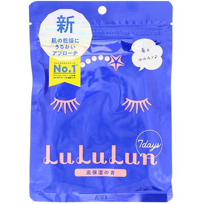 Lululun Голубая маска для лица, увлажняющая, 7 шт., 113 мл (3,82 жидк. унции) каждая