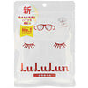 Lululun, Refreshing, Clear Skin, White Beauty Face Mask, 7 Sheets, 3.65 fl oz (108 ml)