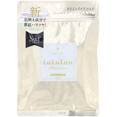 Lululun Precious, Resilient, Glowing Skin, Face Mask, 7 Sheets, 3.65 fl oz (108 ml)