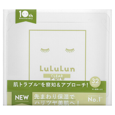 Lululun Pure Clear, Beauty Sheet Mask, белая 6FB, 32 шт., 500 мл (17 жидк. Унций)