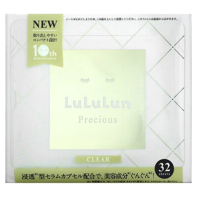 Lululun Beauty Sheet Mask, Clear, Precious White 4FB, 32 шт., 500 мл (17 жидк. Унций)