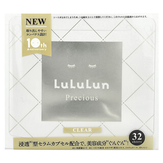 Lululun, Precious, Mascarilla facial de belleza, Transparente, White 4FB, 32 láminas, 500 ml (17 oz. líq.)