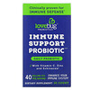LoveBug Probiotics‏, Immune Support Probiotic، بروبيوتيك يومي، 40 مليار وحدة تشكيل مستعمرة، 30 كبسولة