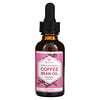 Leven Rose, 100% Pure & Natural, Coffee Bean Oil, 1 fl oz (30 ml)