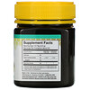 ManukaGuard, Manuka Honey, Medical Grade, MGO 400, 8.8 oz (250 g)