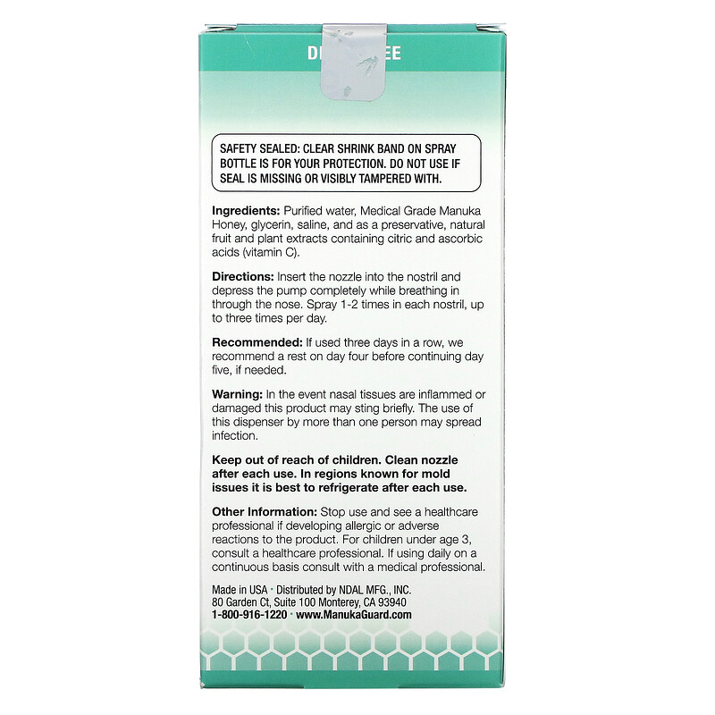 ManukaGuard, Manuka Honey, Medical Grade, Extra Strength Nasal Spray, 0