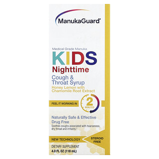 ManukaGuard, Manuka Honey, Kids' Cough & Throat Syrup, Nighttime, Honey Lemon, 4 fl oz (118 ml)