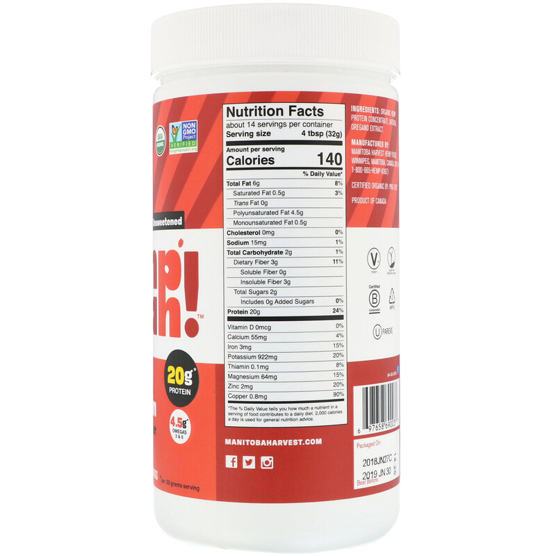 Manitoba Harvest, Organic Hemp Yeah! Protein Powder, Max Protein
