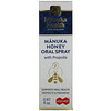Manuka Health, マヌカハニープロポリス配合オーラルスプレー、0.67液量オンス