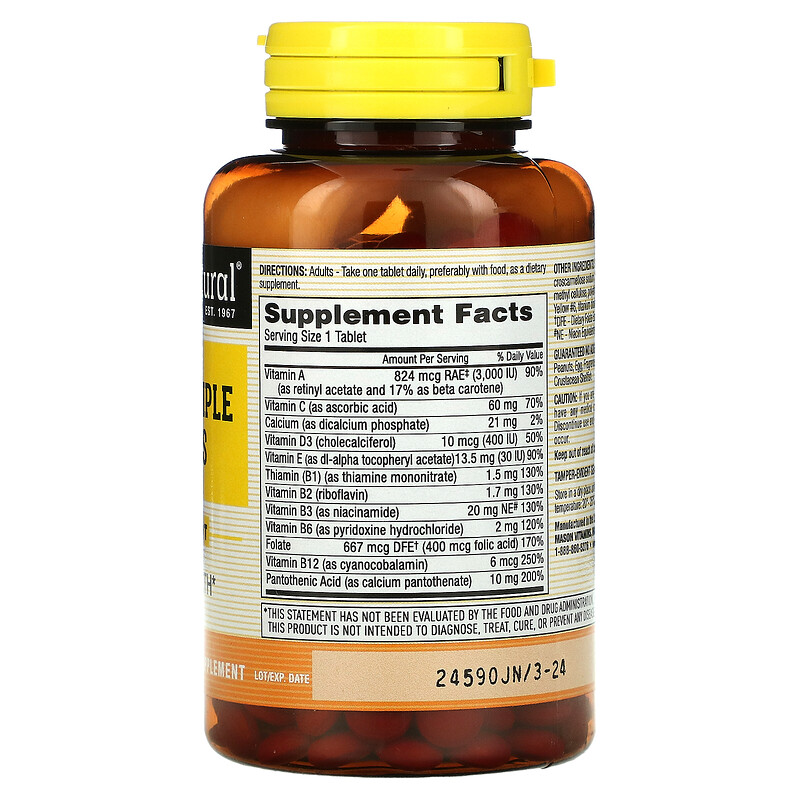 Mason Natural, Daily Multiple Vitamins, 365 Tablets - iHerb