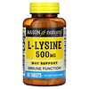 L-лизин, 500 мг, 100 таблеток