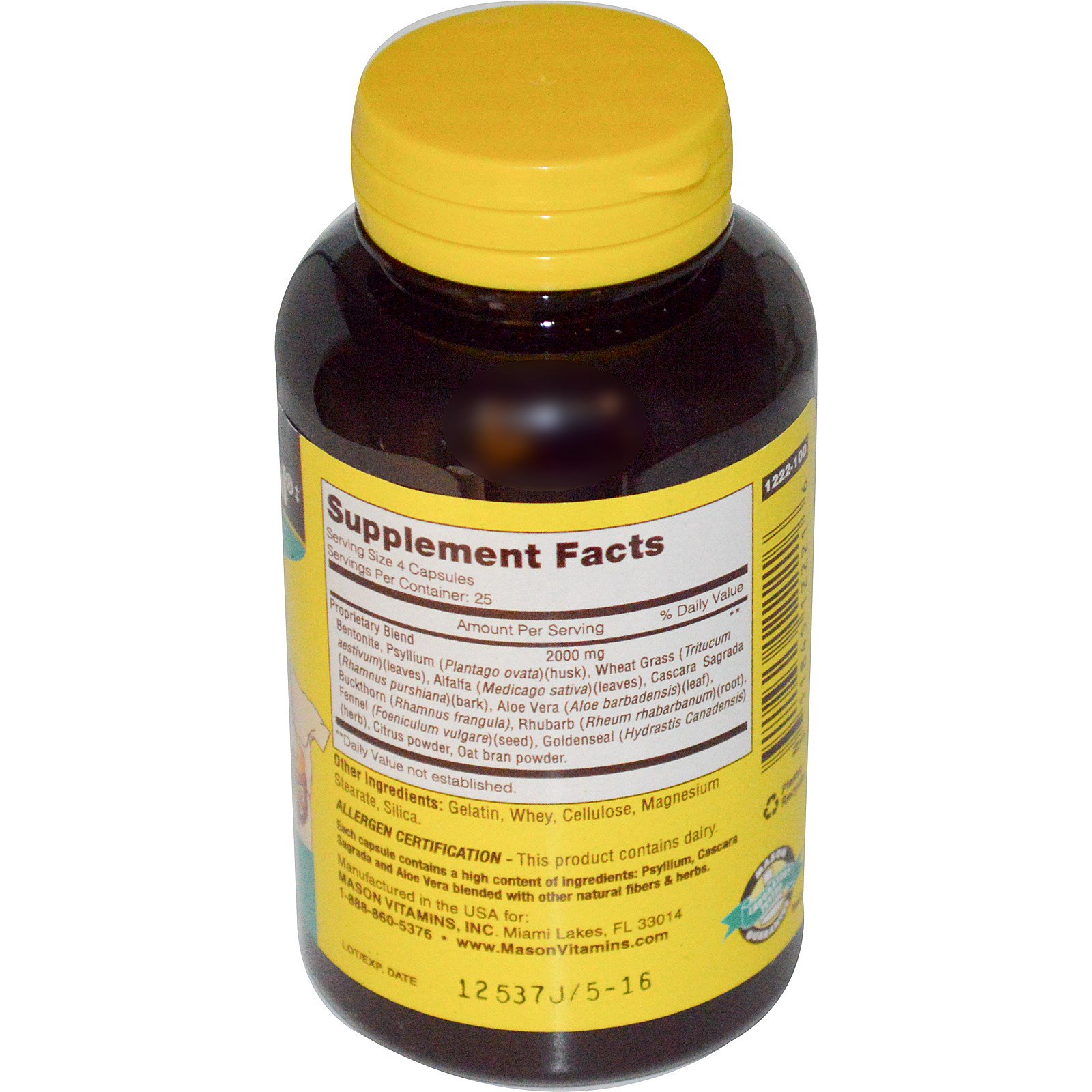 mason natural, 結腸草本排毒膠囊,100粒