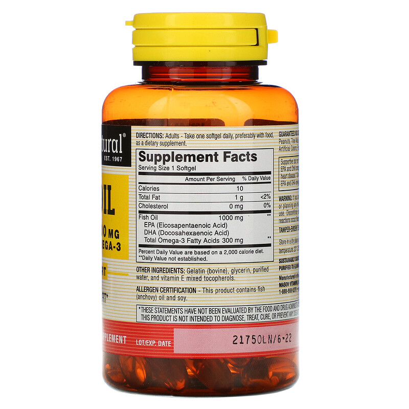 Mason Natural, Omega3 Fish Oil, 60 Softgels iHerb