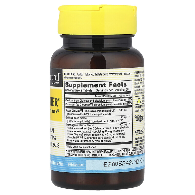 mason natural fat burner with chromium picolinate l-carnitine and iron Plus Super Citrimax，60片 does tylenol suppress glutathione Anti oxidation toner Optimal Electrolyte (Flavor):Lemonade