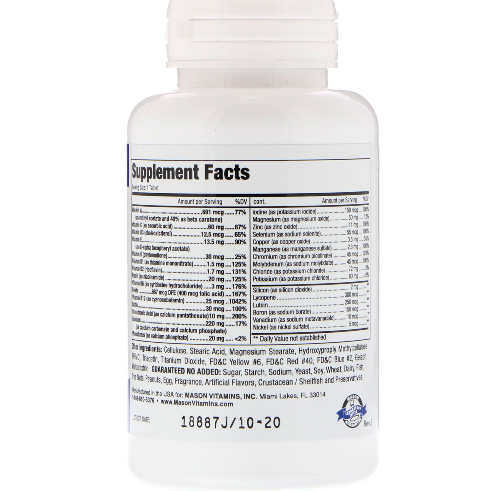 Vitrum Junior Complex Vitrum: instructions for use, composition, reviews 94 Vitrum Junior Complex Vitrum: instructions for use, composition, reviews 100