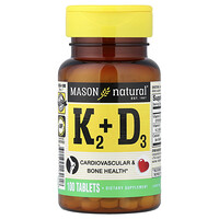 ビタミンK2プラスビタミンD3、100mcg、100粒