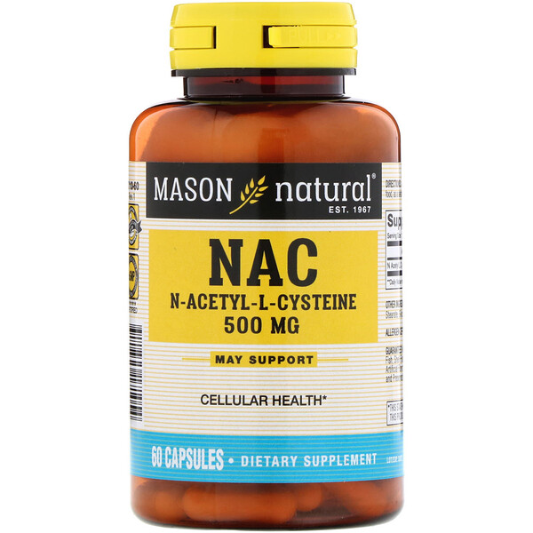NAC N-Ацетил-L-цистеин, 60 капсул