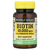 Biotin Plus Keratin, 60 Tabletten