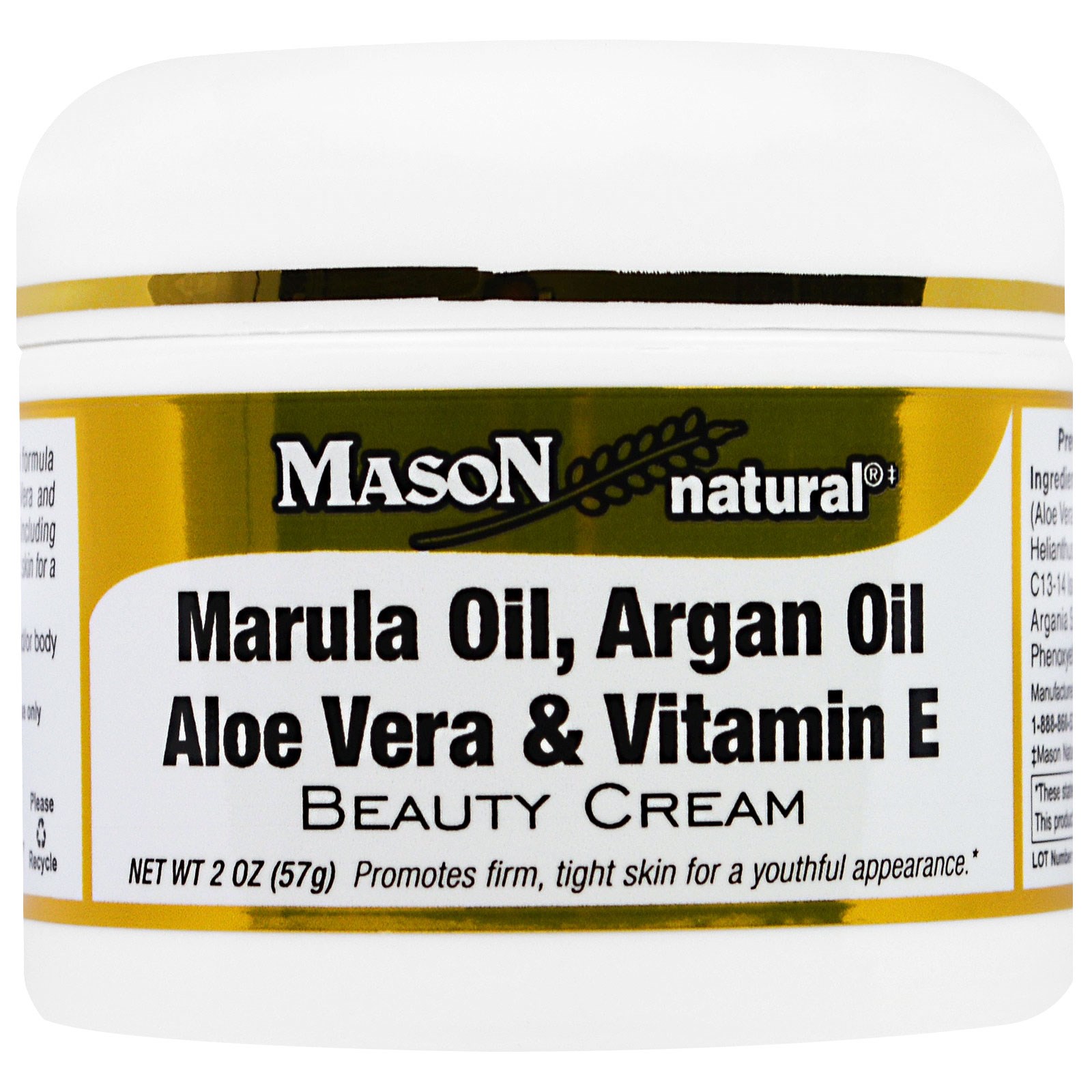 šäٻҾѺ mason marula oil