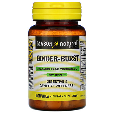 Mason Natural Ginger-Burst, Bead-Release Technology, 60 Chewables