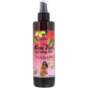 Maui Babe, Amazing Hydrating Mist, 8 fl oz (236 ml) отзывы