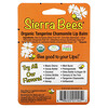 Sierra Bees‏, مراهم الشفاه العضوية، اليوسفي البابونج، 4 علب، 15 أوقية (4.25 جم) لكل علبة