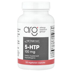 5-HTP, 120 вегетаріанських капсул