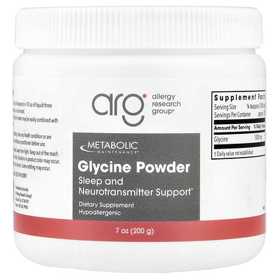 Metabolic Maintenance, Glicina en polvo, 200 g (7 oz)