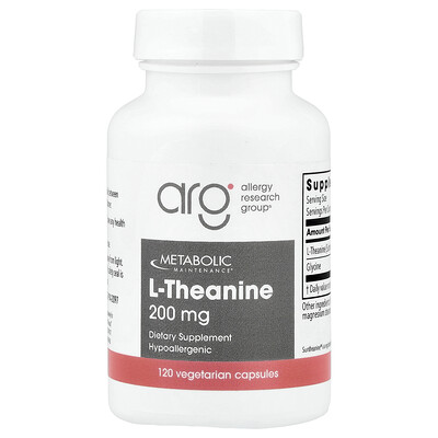 Product Image for Metabolic Maintenance, L-Theanine, 120 Vegetarian Capsules
