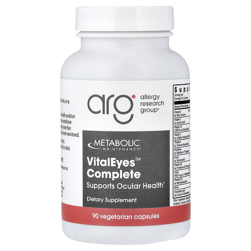 Metabolic Maintenance VitalEyes™ Complete, 90 Vegetarian Capsules