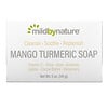 Mild By Nature‏, סבון מוצק בניחוח מנגו וכורכום, 141 גרם (5 אונקיות)