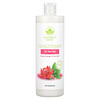 Mild By Nature, (Nature's Gate), 아와푸히 생강 및 홀리 바질 컨디셔너, 가는 모발용, 473ml(16fl oz)