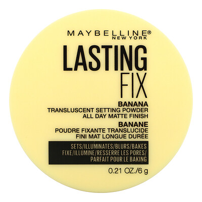 

Maybelline, Lasting Fix, Translucent Setting Powder, Banana, 0.21 oz (6 g)