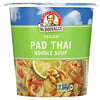 Dr. McDougall's(ドクター・マクデューガルズ), Vegan Pad Thai Noodle Soup, 2 oz (56 g)