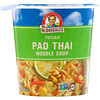 Dr. McDougall's, Vegan Pad Thai, Noodle Soup, 2.0 oz (56 g)