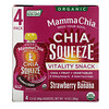 Mamma Chia, オーガニックチアスクイーズ, バイタリティースナック, イチゴ バナナ, 4スクイーズ, 各3.5オンス(99 g)