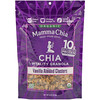 Mamma Chia, Organic Chia Vitality Granola, Vanilla Almond Clusters, 9 oz (255 g)