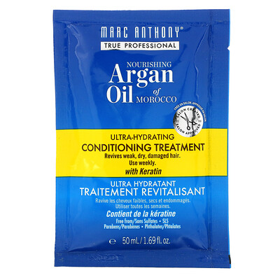 Marc Anthony Nourishing Argan Oil of Morocco, Conditioning Treatment, 1.69 fl oz (50 ml)