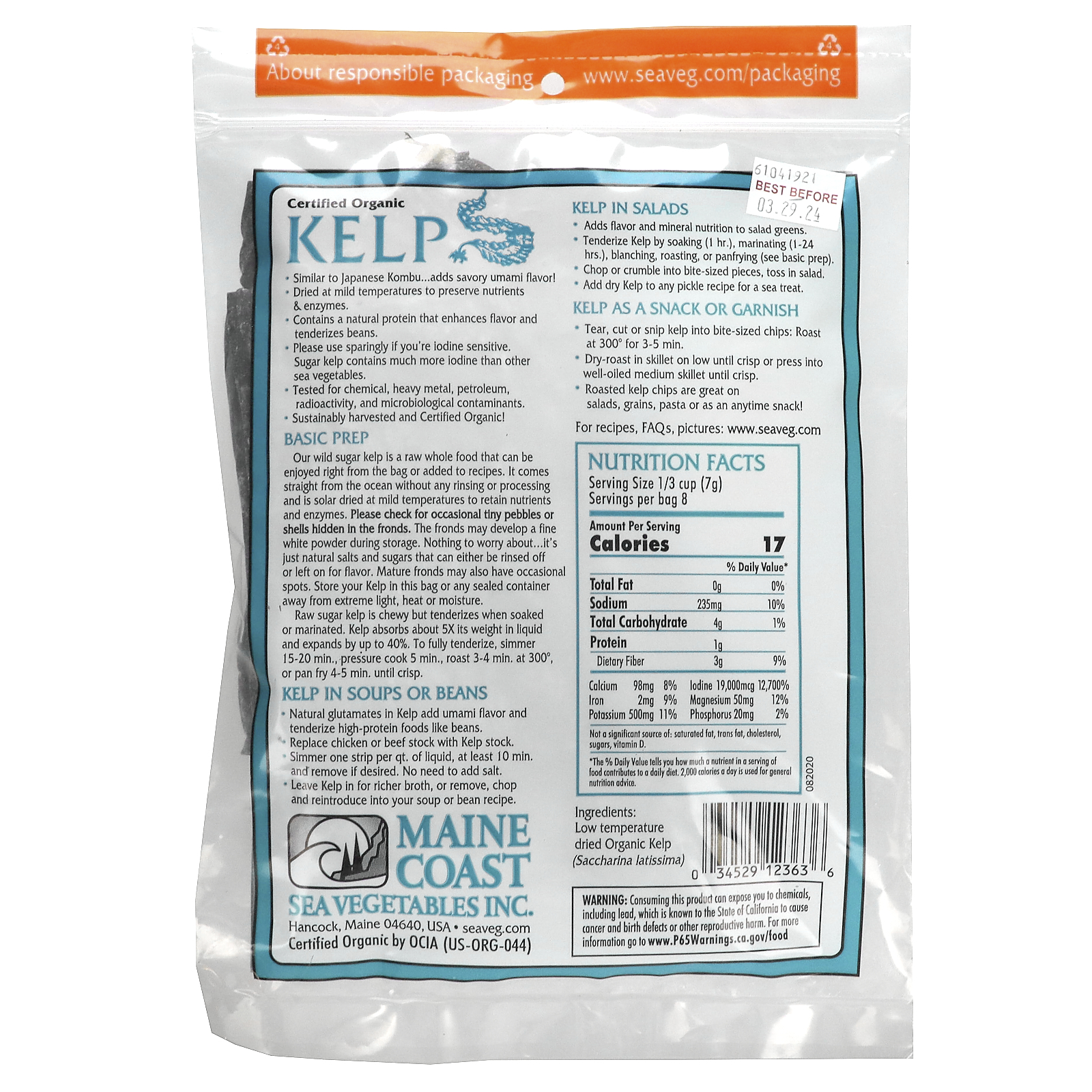 Maine Coast Sea Vegetables, Kelp, Wild Atlantic Kombu, 2 oz (56 g)