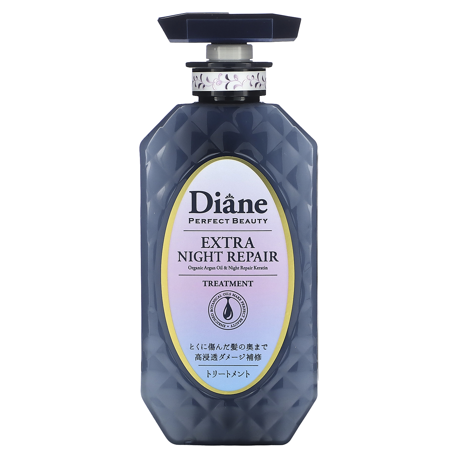 Diane extra