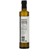 Madhava Natural Sweeteners, Clean & Simple,  Avocado Oil, 16.9 fl oz (500 ml)