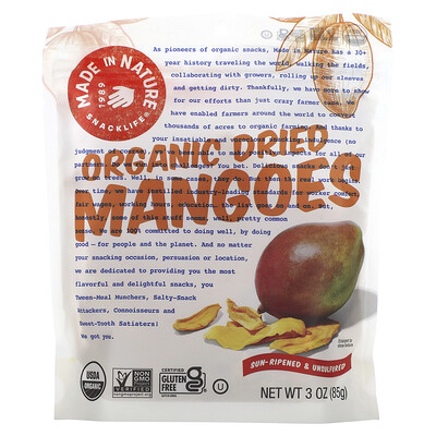 

Made in Nature Organic Dried Mangoes Sour-Ripened & Unsulfured 3 oz (85 g)