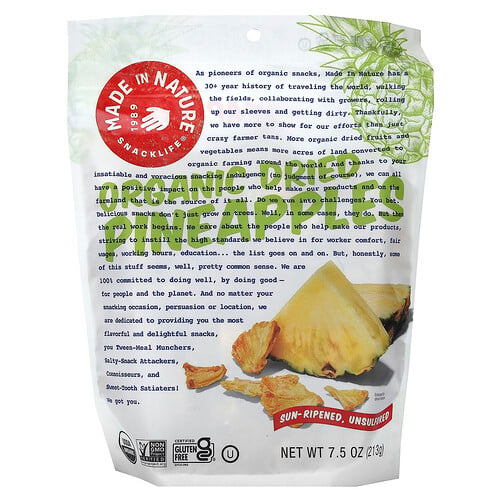 Made In Nature Organic Dried Pineapples, Sun-Ripened, Unsulfured, 7.5 oz (213 g)
