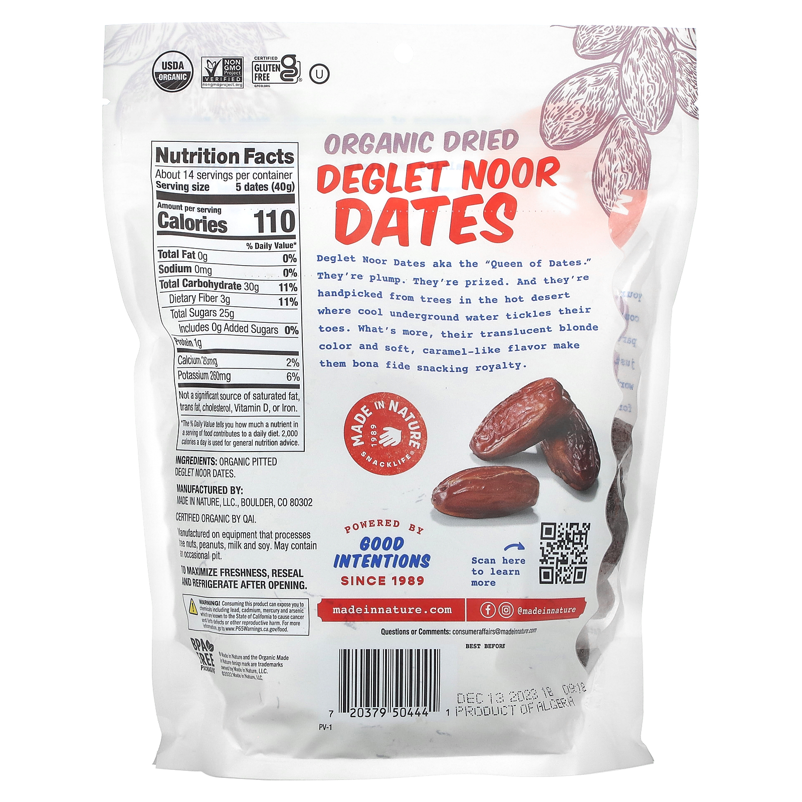 Made in Nature, Organic Dried Deglet Noor Dates, Pitted, SunDried, 20