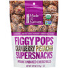 Made in Nature, Organic Figgy Pops, Cranberry Pistachio Supersnacks, 4.2 oz (119 g)