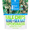 Made in Nature, Organic Kale Chips, Olive + Sea Salt Supersnacks, 2 oz (57 g)