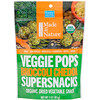 Made in Nature, Organic Veggie Pops, Broccoli Chedda Supersnacks, 3 oz (85 g)