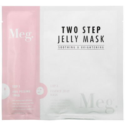 Meg Cosmetics Two Step Jelly Mask, Soothing and Brightening, 1 Set