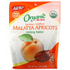 Mariani Dried Fruit‏, Organic, Sun Dried- Unsulfured, Malatya Apricots,  5 oz ( 142 g)
